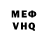 Метадон VHQ Amina Novruzova