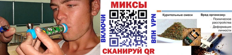 Бутират вода  Купить закладки  Южа 