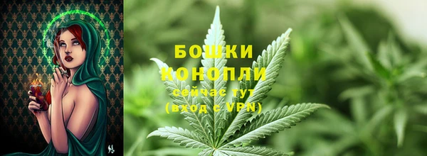 амфетамин Зеленодольск