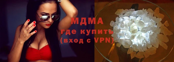скорость Заводоуковск