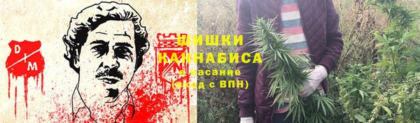 марки nbome Зерноград