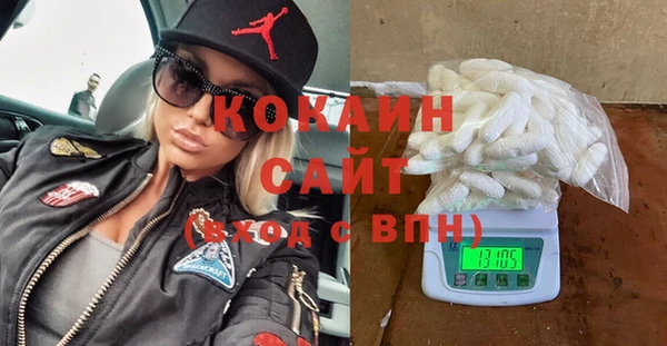 марки nbome Зерноград