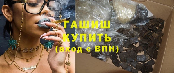 марки nbome Зерноград