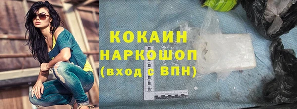 скорость Заводоуковск