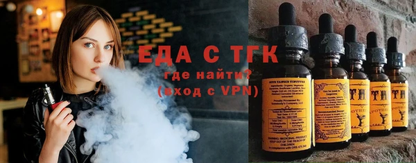 марки nbome Зерноград