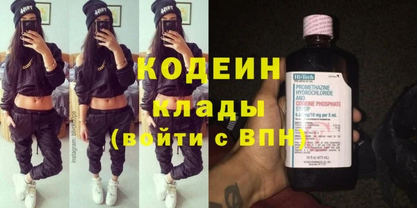 соль курить ск Зеленокумск