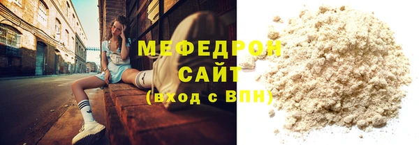 марки nbome Зерноград