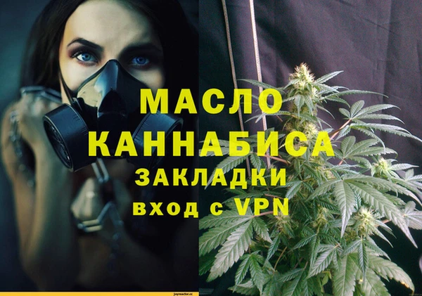 скорость Заводоуковск