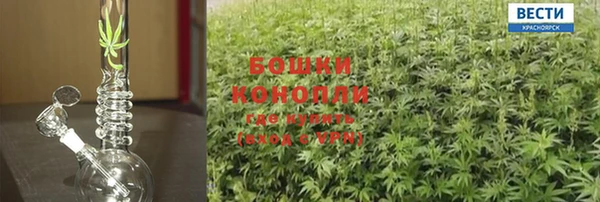 экстази Заволжье