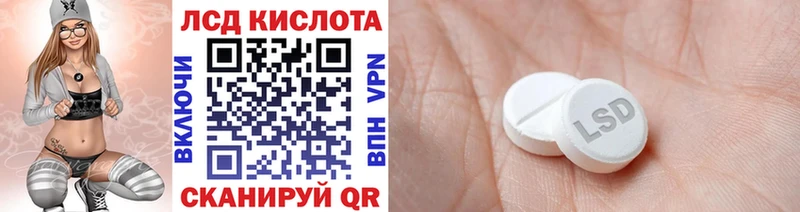 Купить закладки  Южа  Марки 25I-NBOMe 1,5мг 